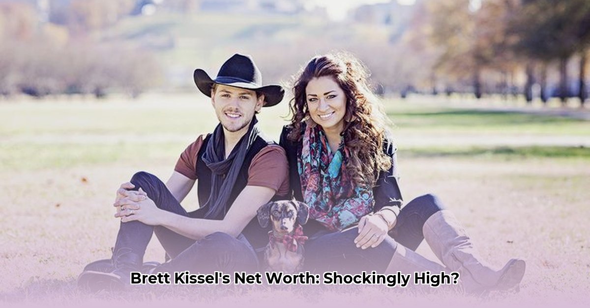 brett-kissel-net-worth